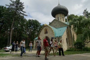Садиба Наталівка, Володимирівка